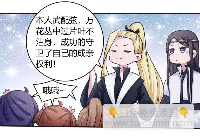 98 成交