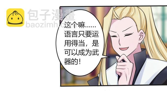98 成交