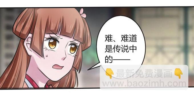 98 成交