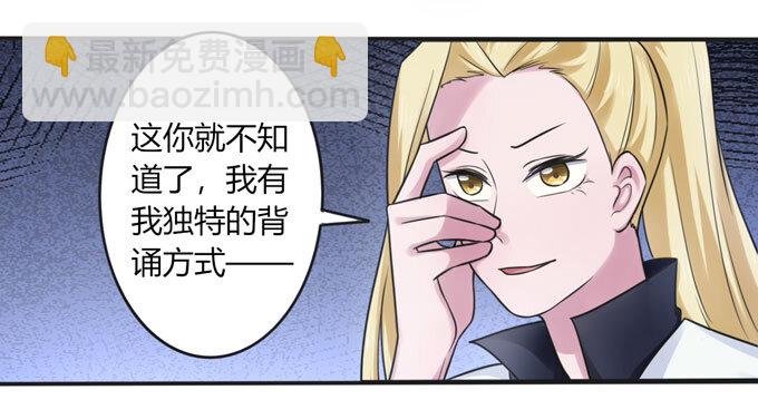 98 成交