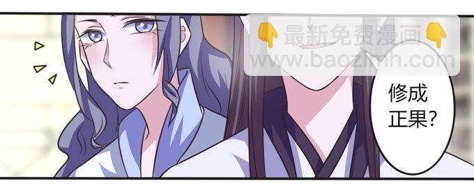 99 家务