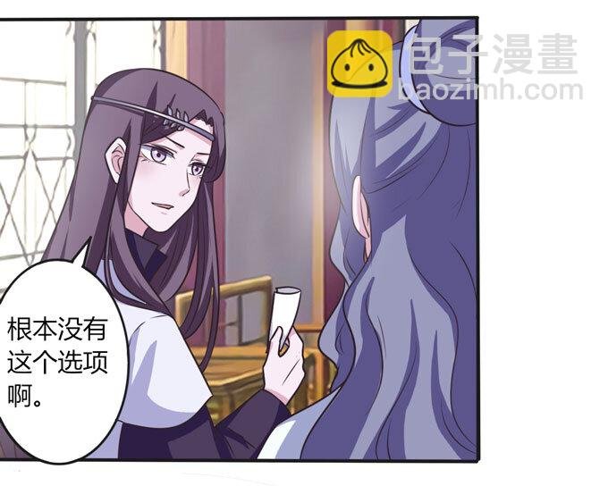 99 家务