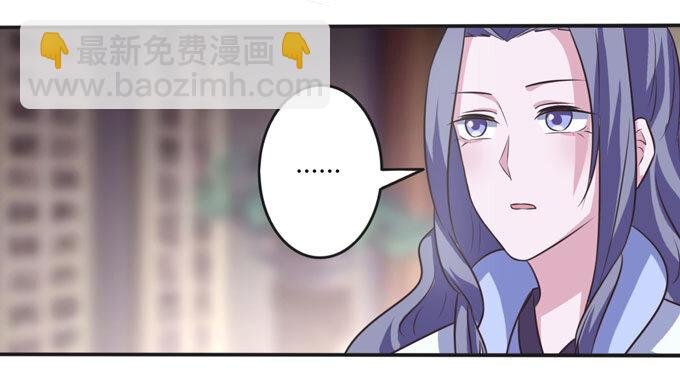 99 家务