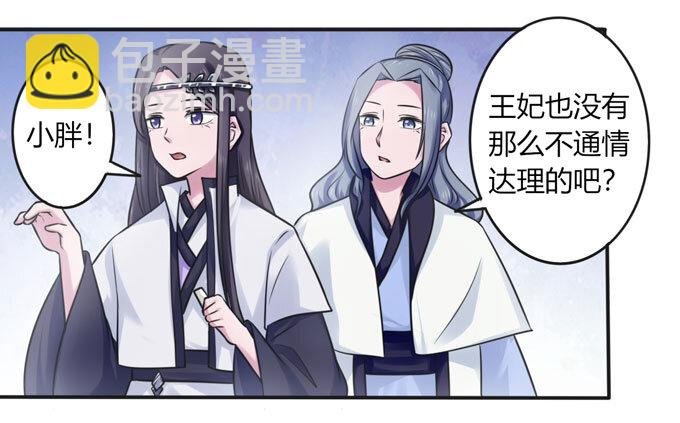 99 家务