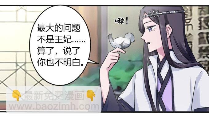 99 家务