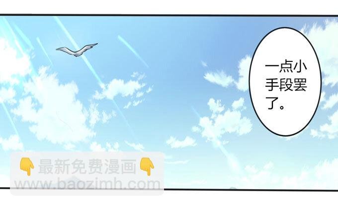99 家务