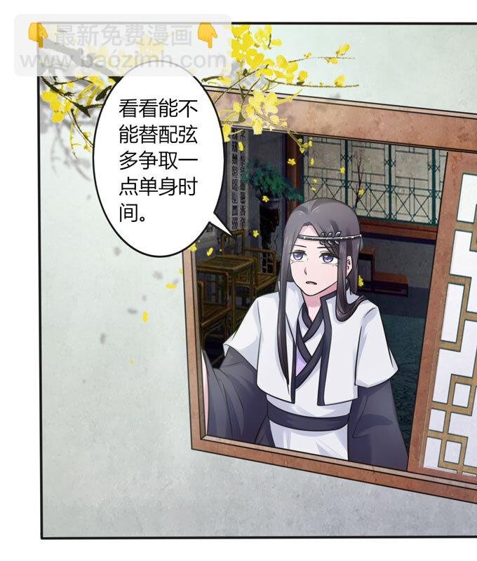 99 家务