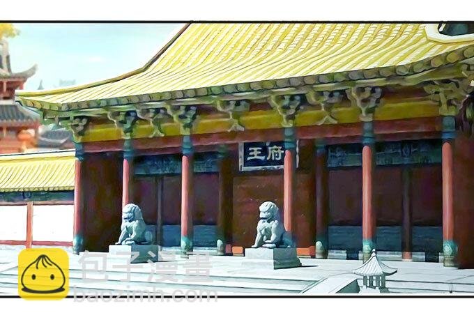 99 家务