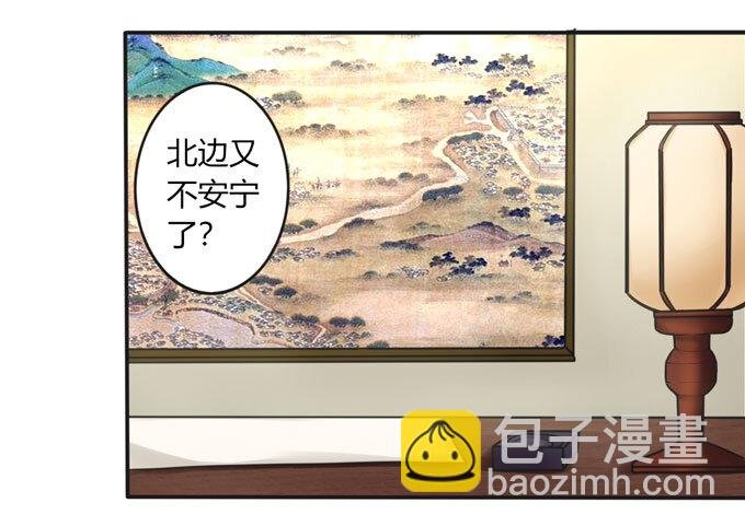 99 家务