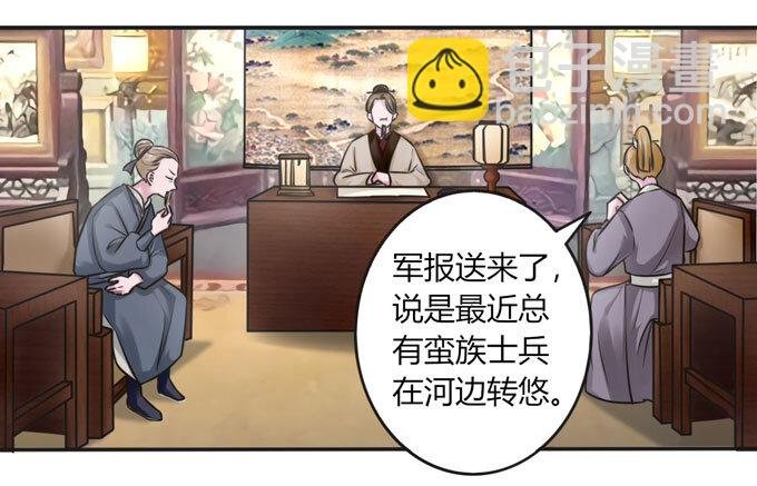 99 家务