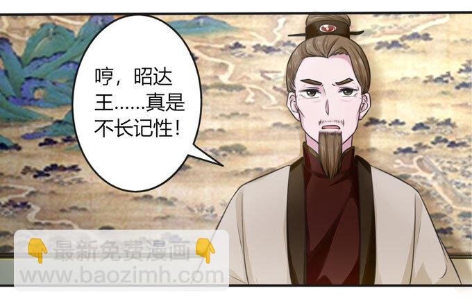 99 家务