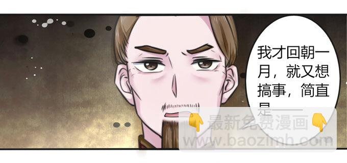 99 家务