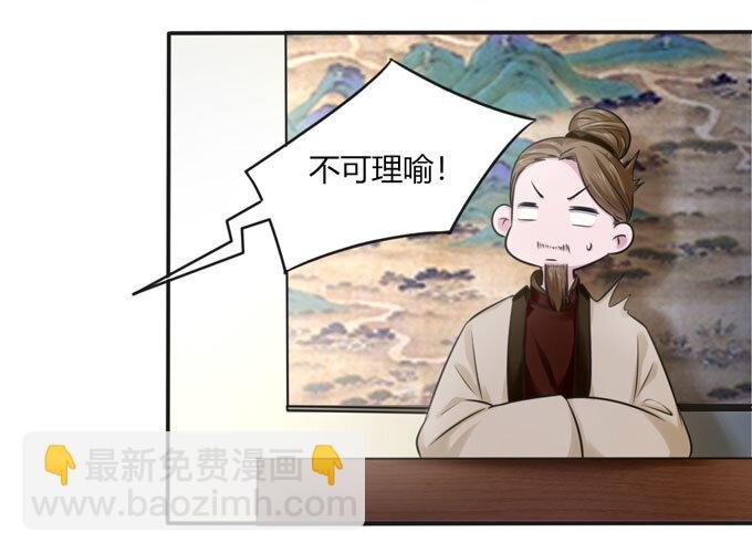 99 家务