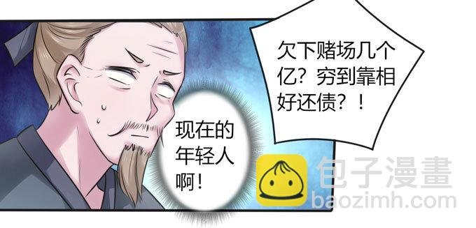99 家务