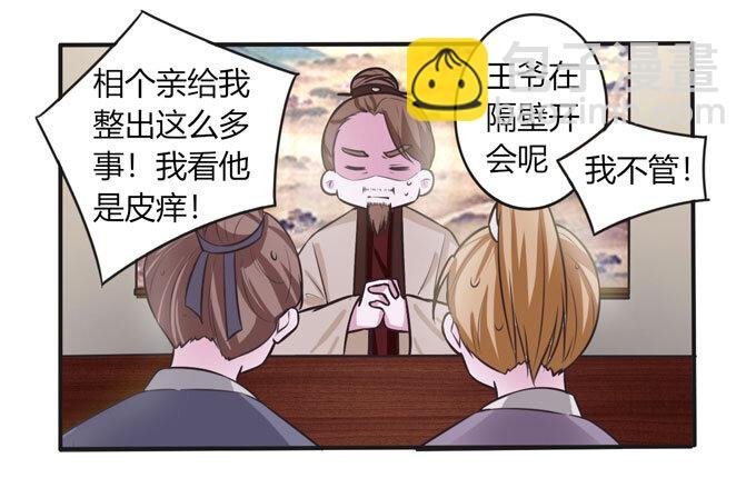 99 家务
