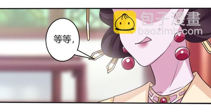 99 家务