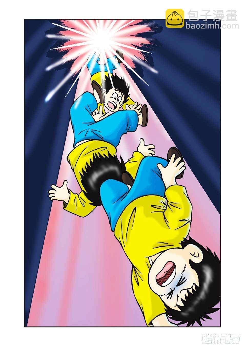 第12集