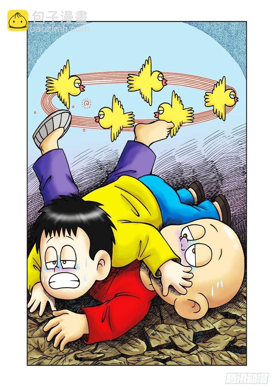 第12集