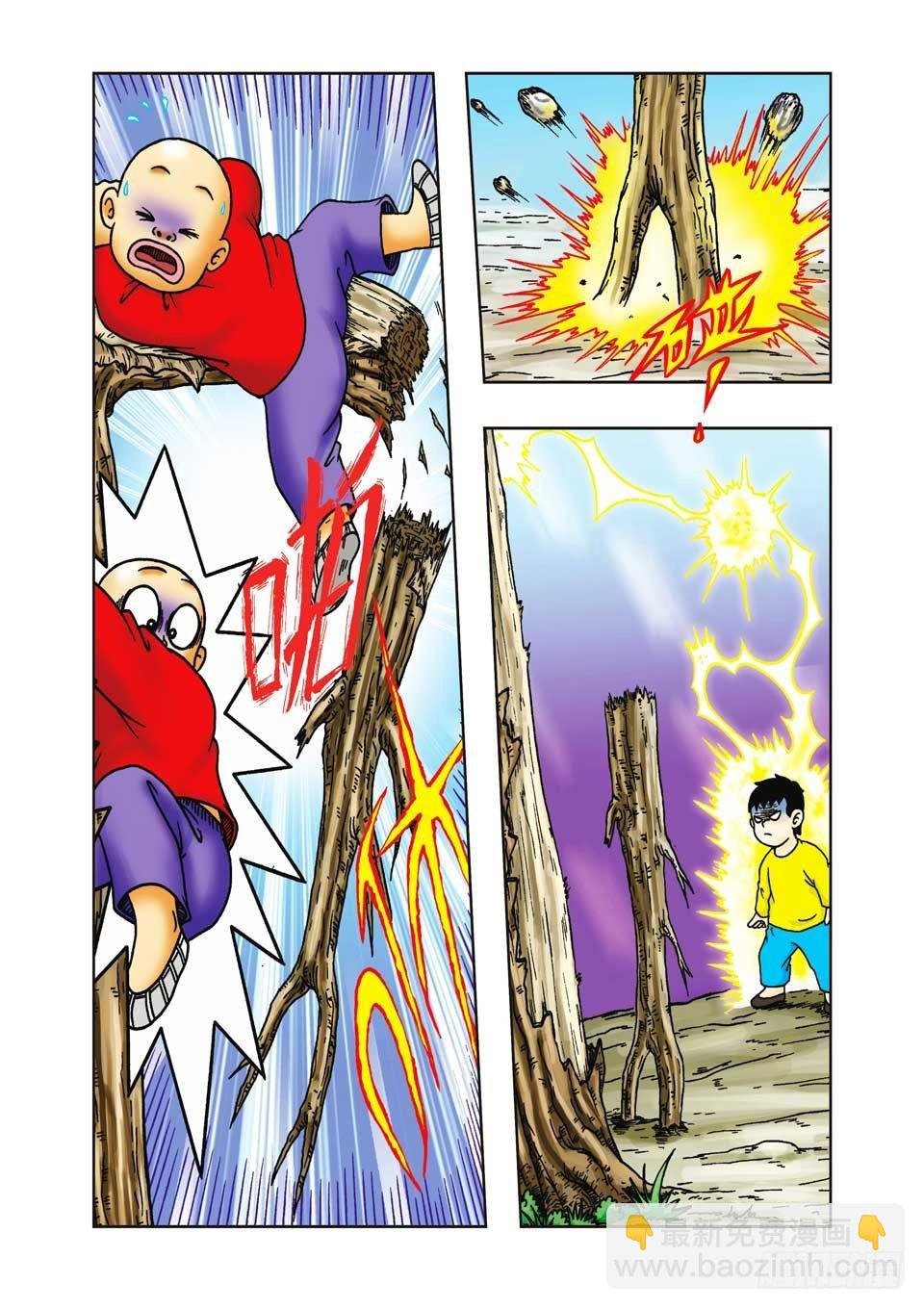 第18集