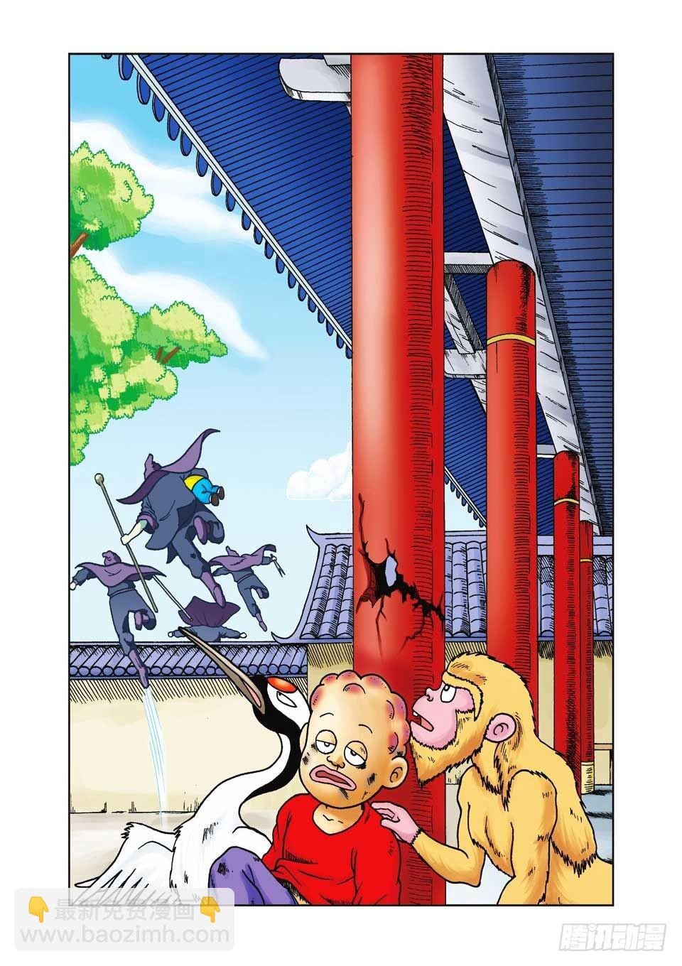 第22集