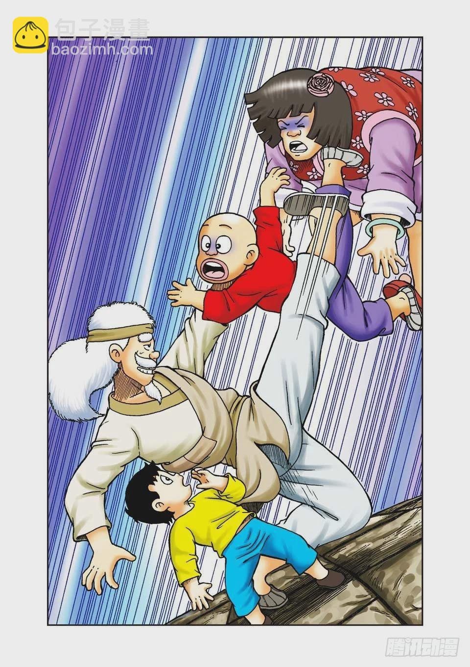 第32集