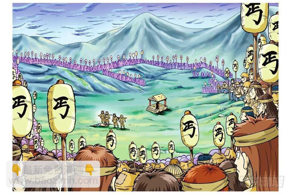 第39集