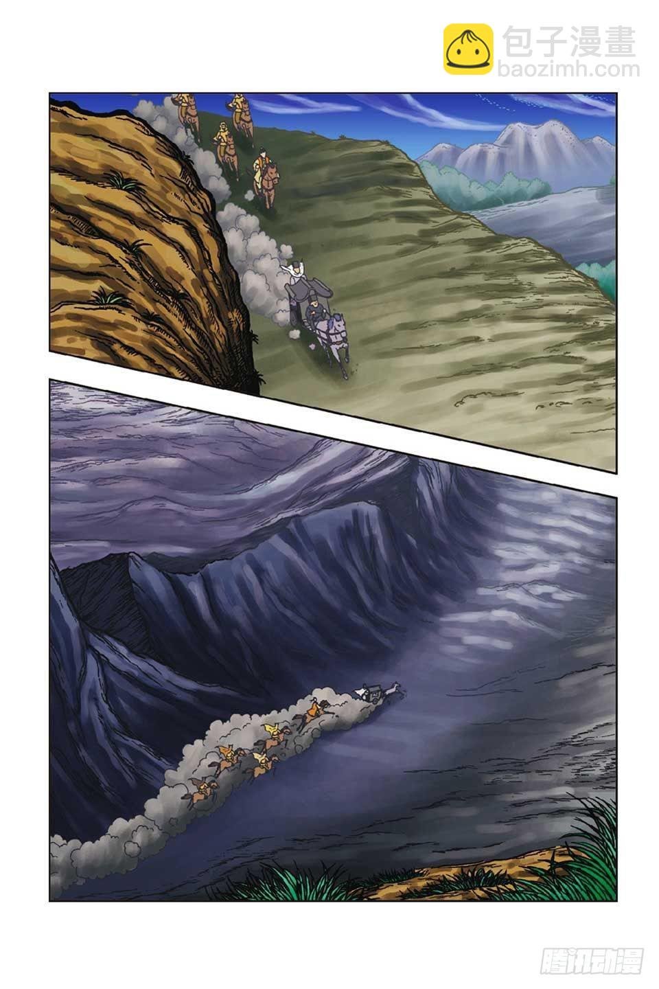 第49集