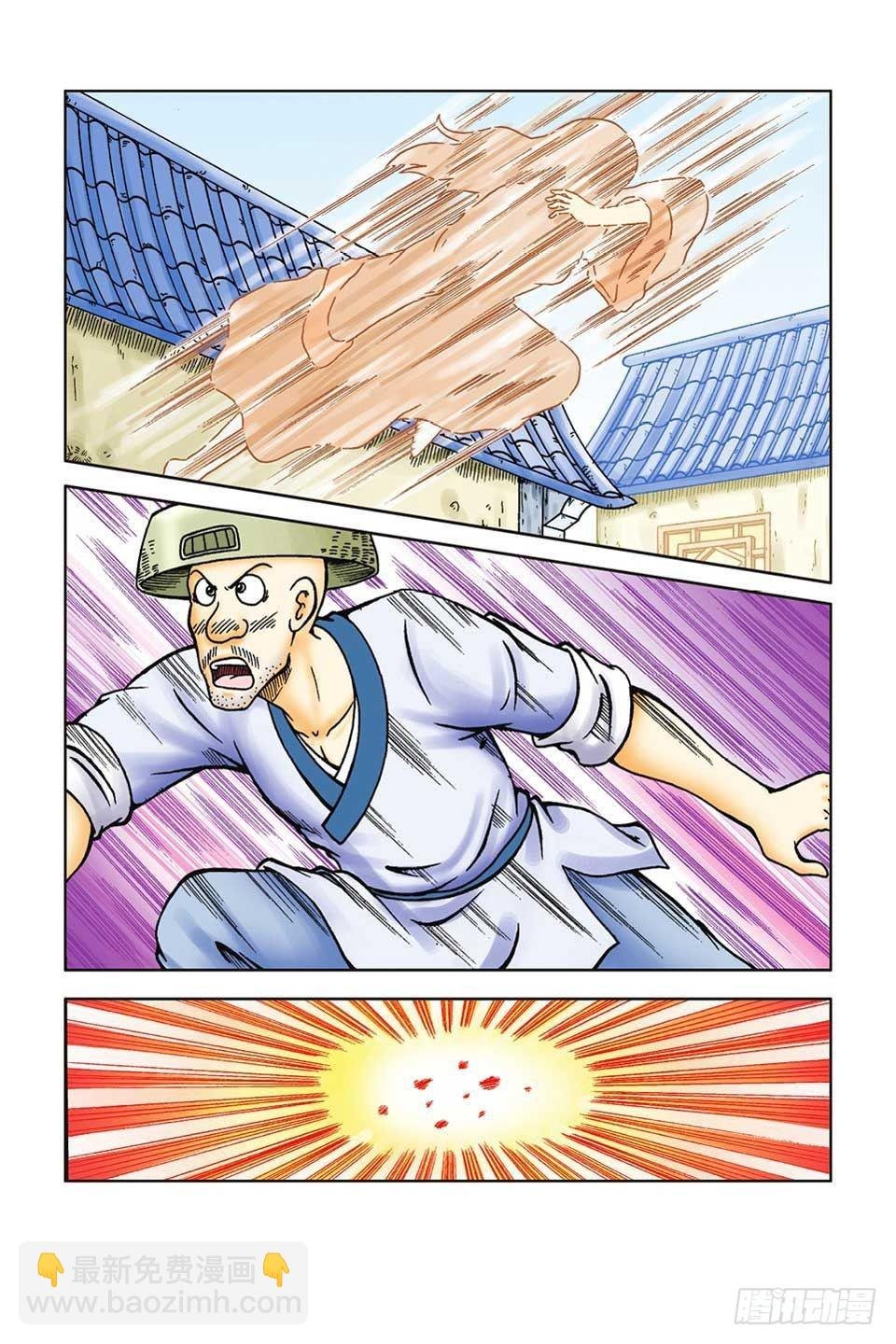 第51集