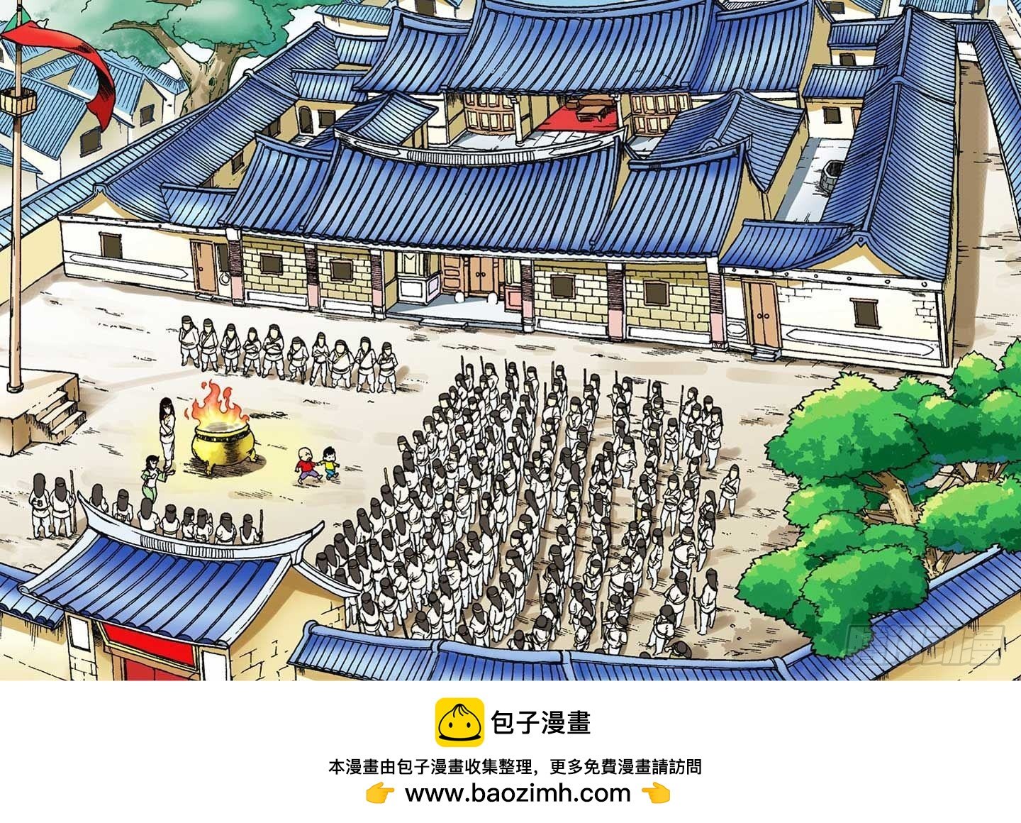 第55集