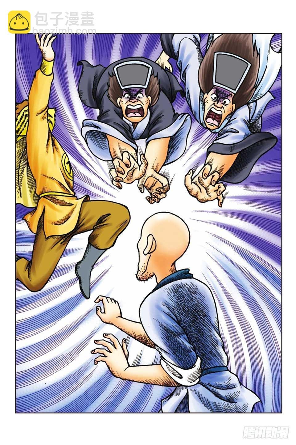 第59集