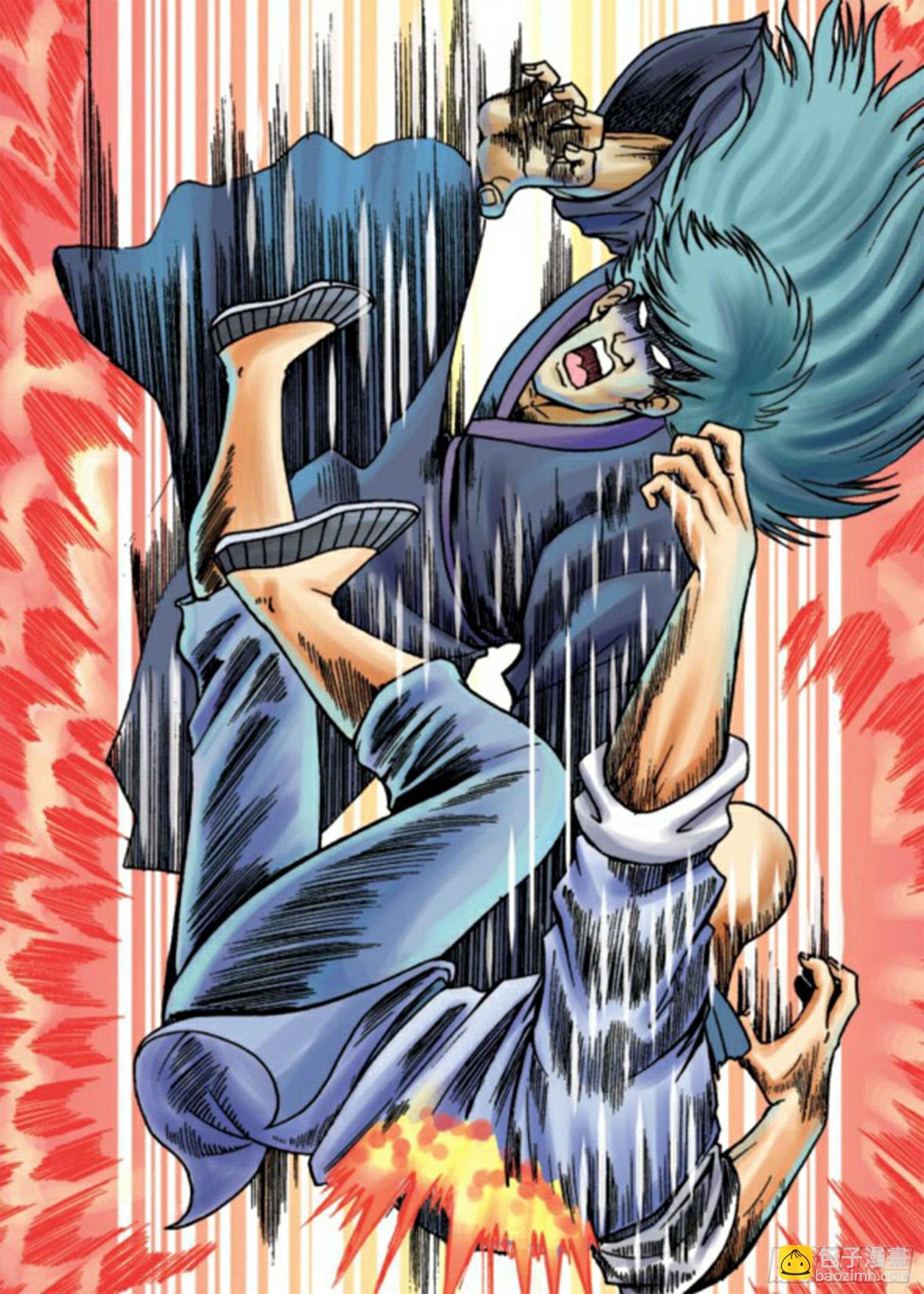 第63集
