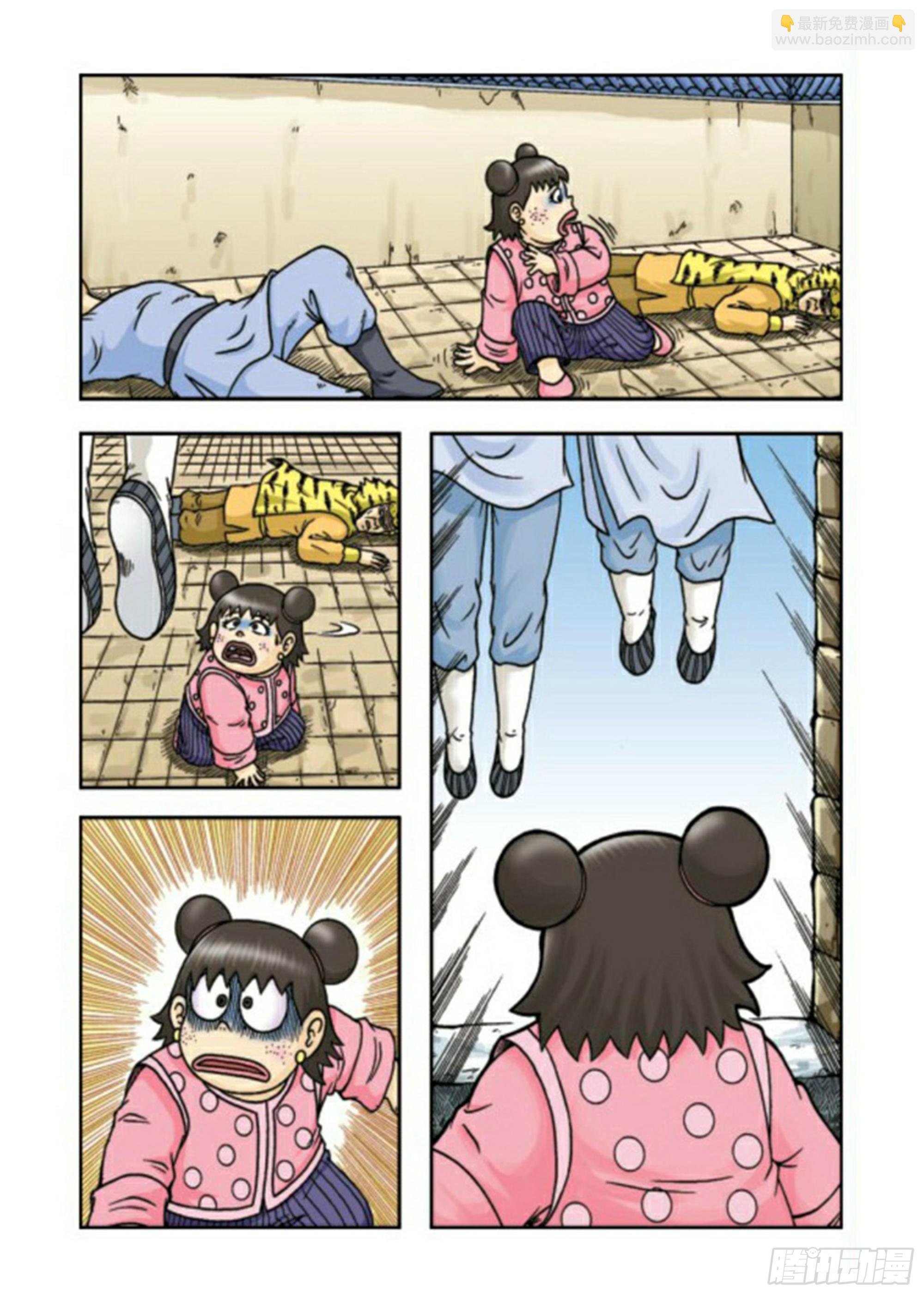 第64集