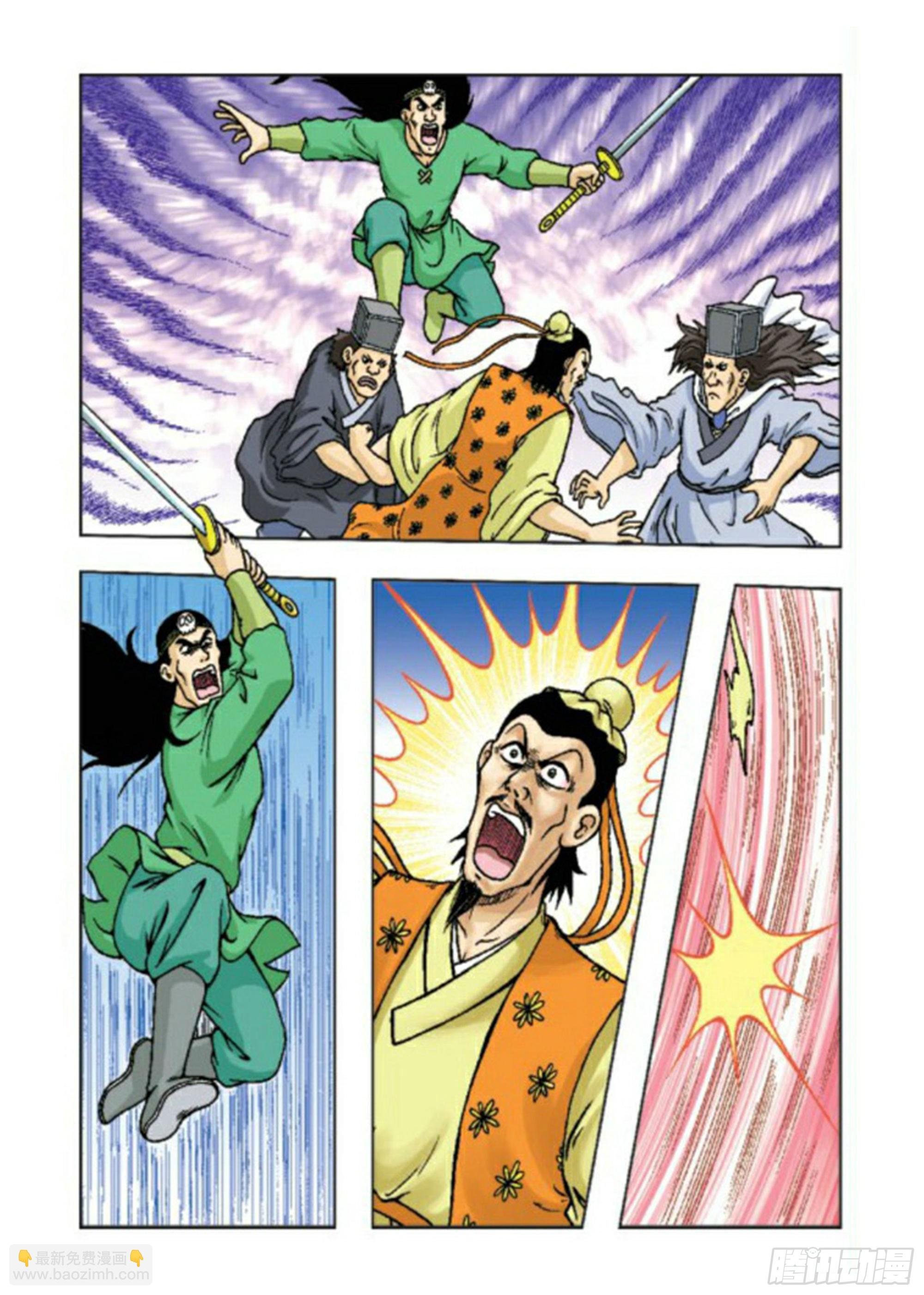 第65集
