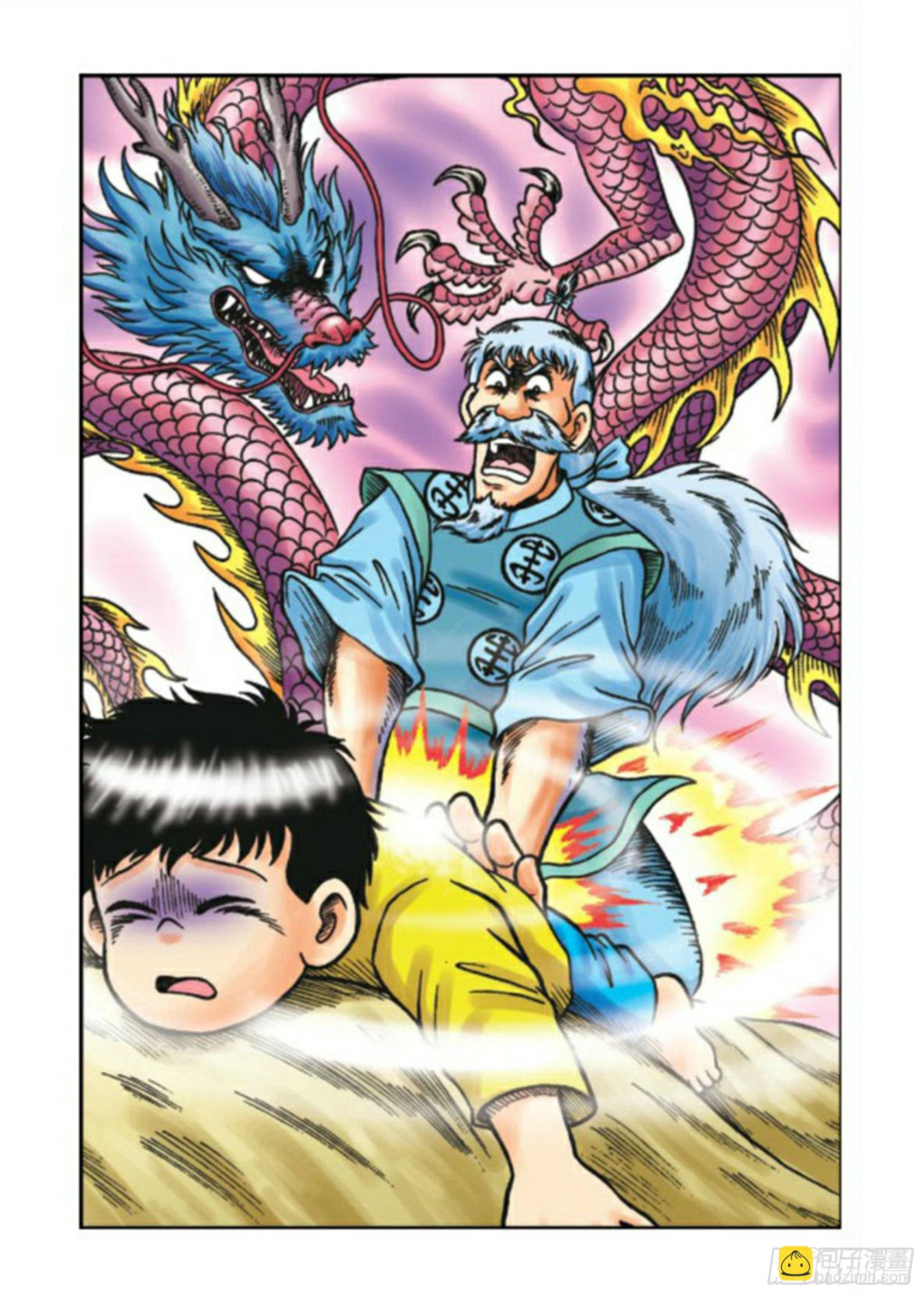 第68集