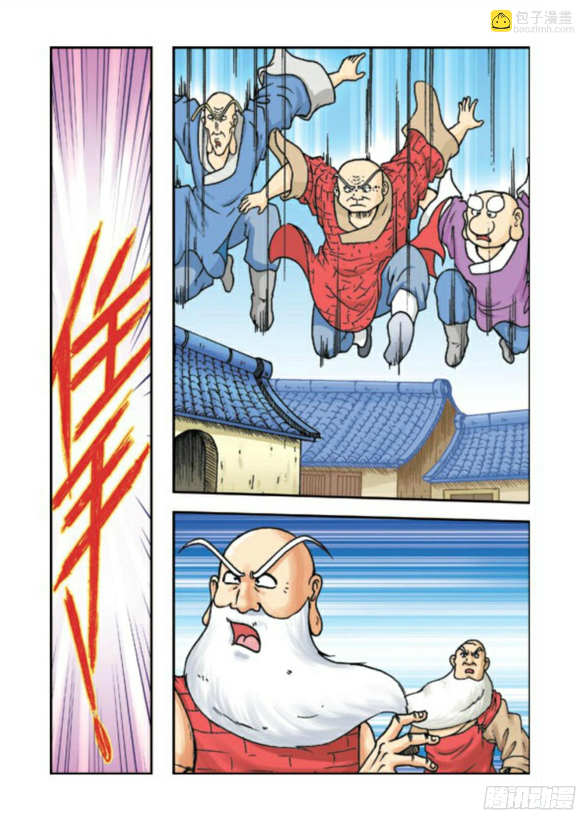 第78集