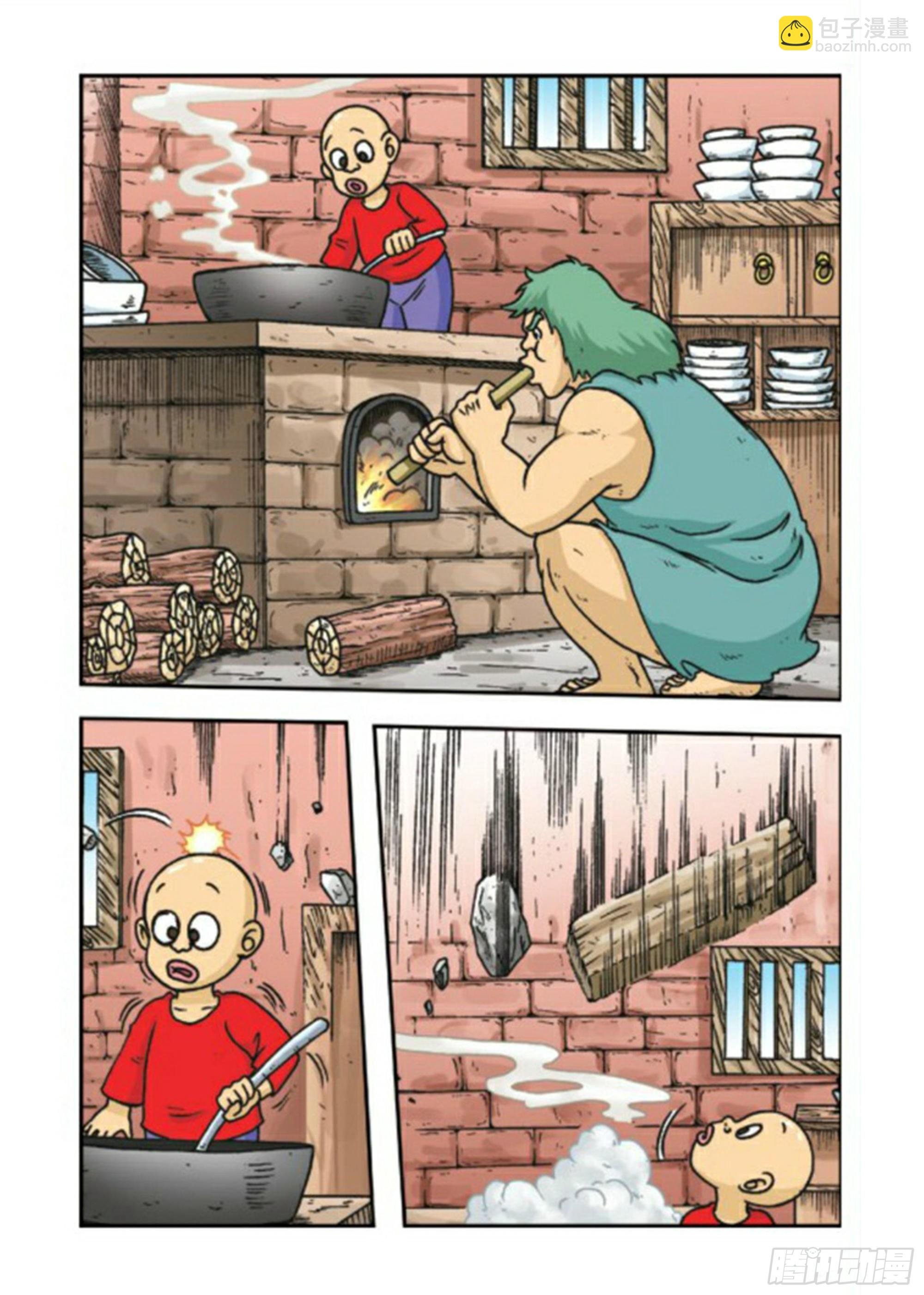 第80集