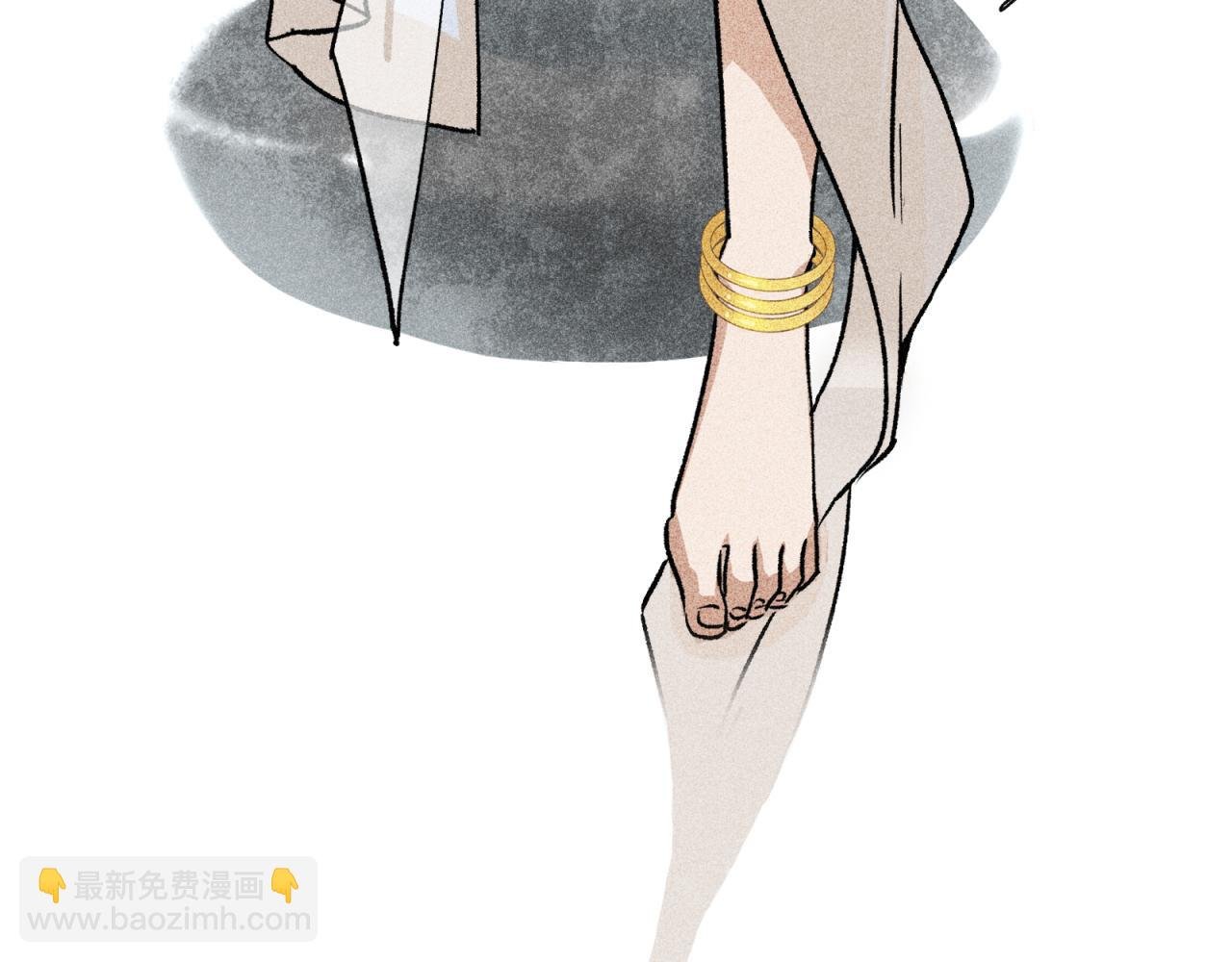 第一话 复生