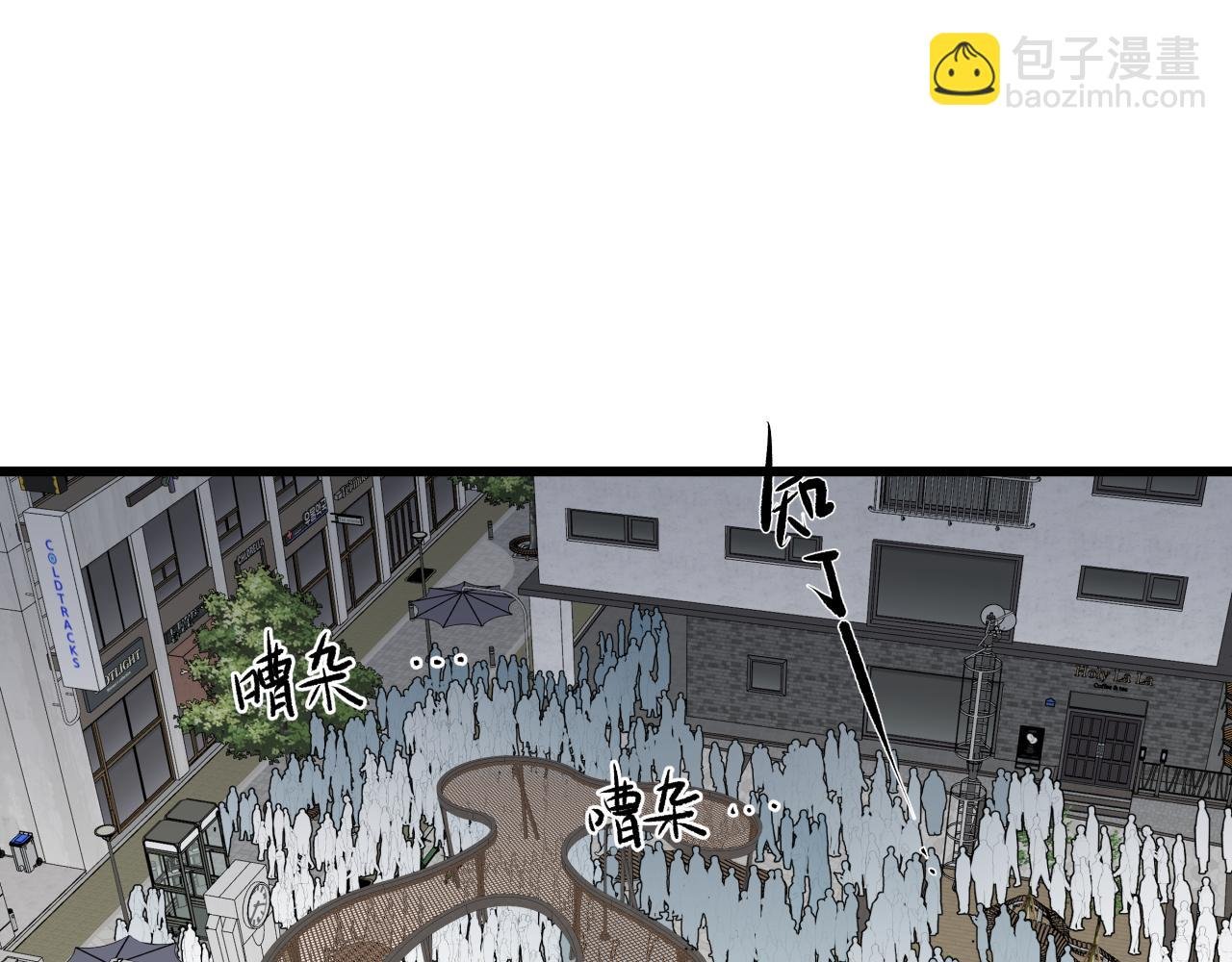 第九话 承诺