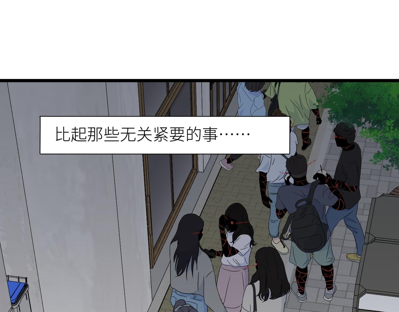 第九话 承诺