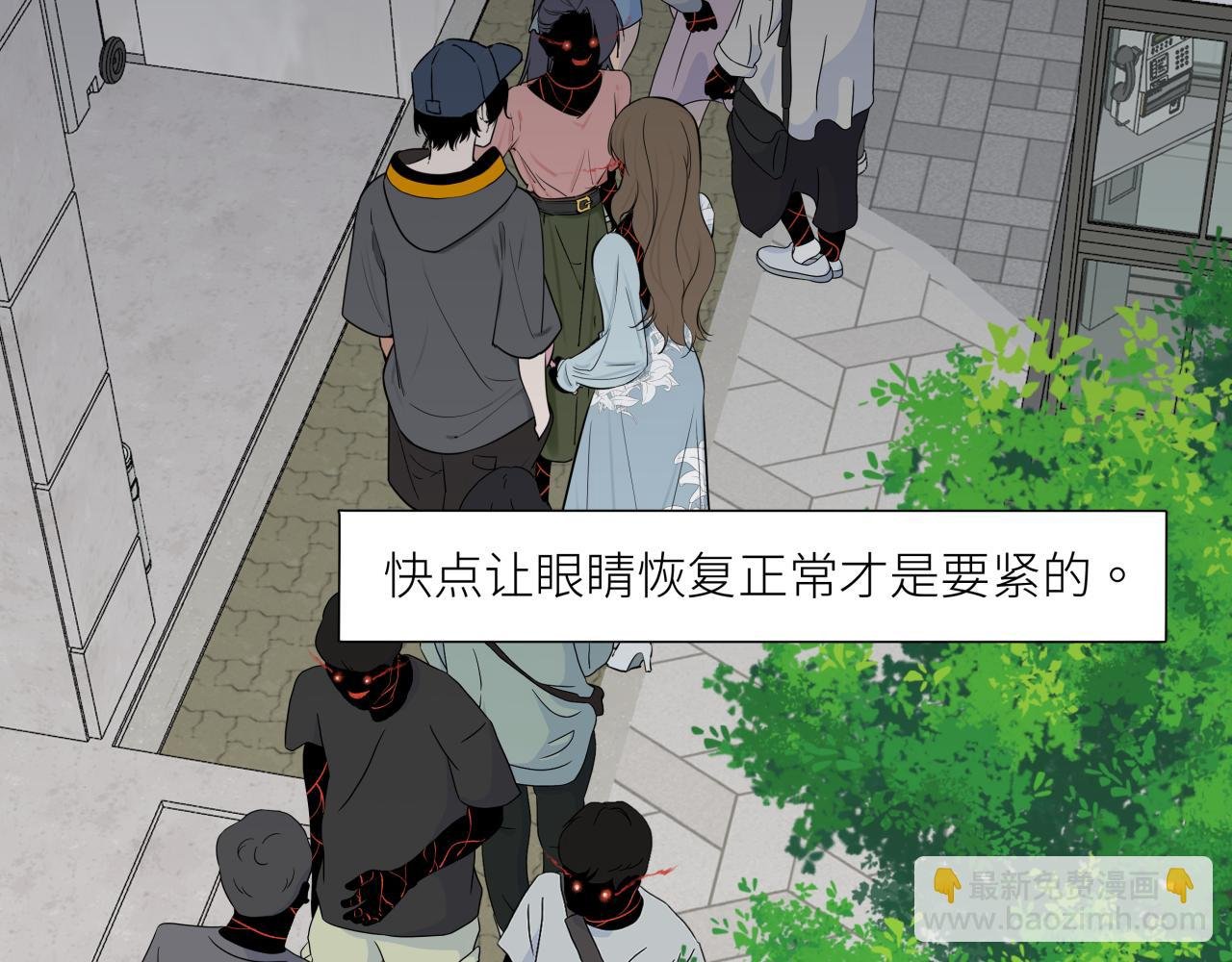 第九话 承诺