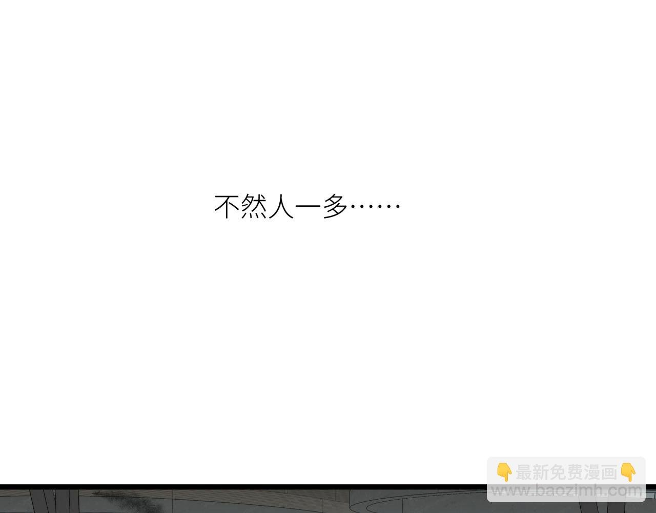 第九话 承诺