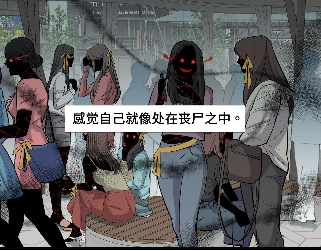 第九话 承诺
