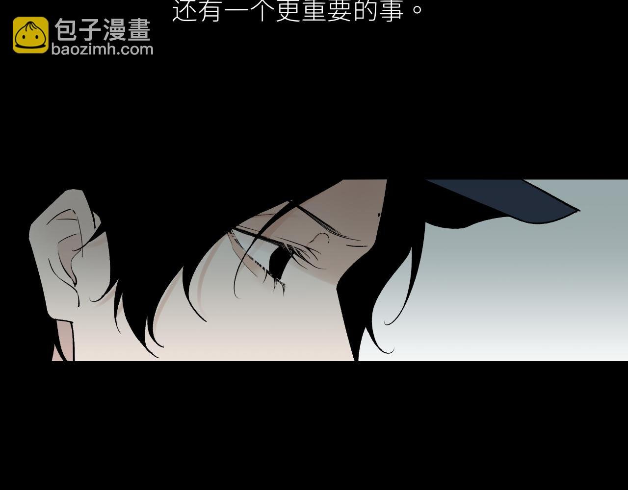 第九话 承诺