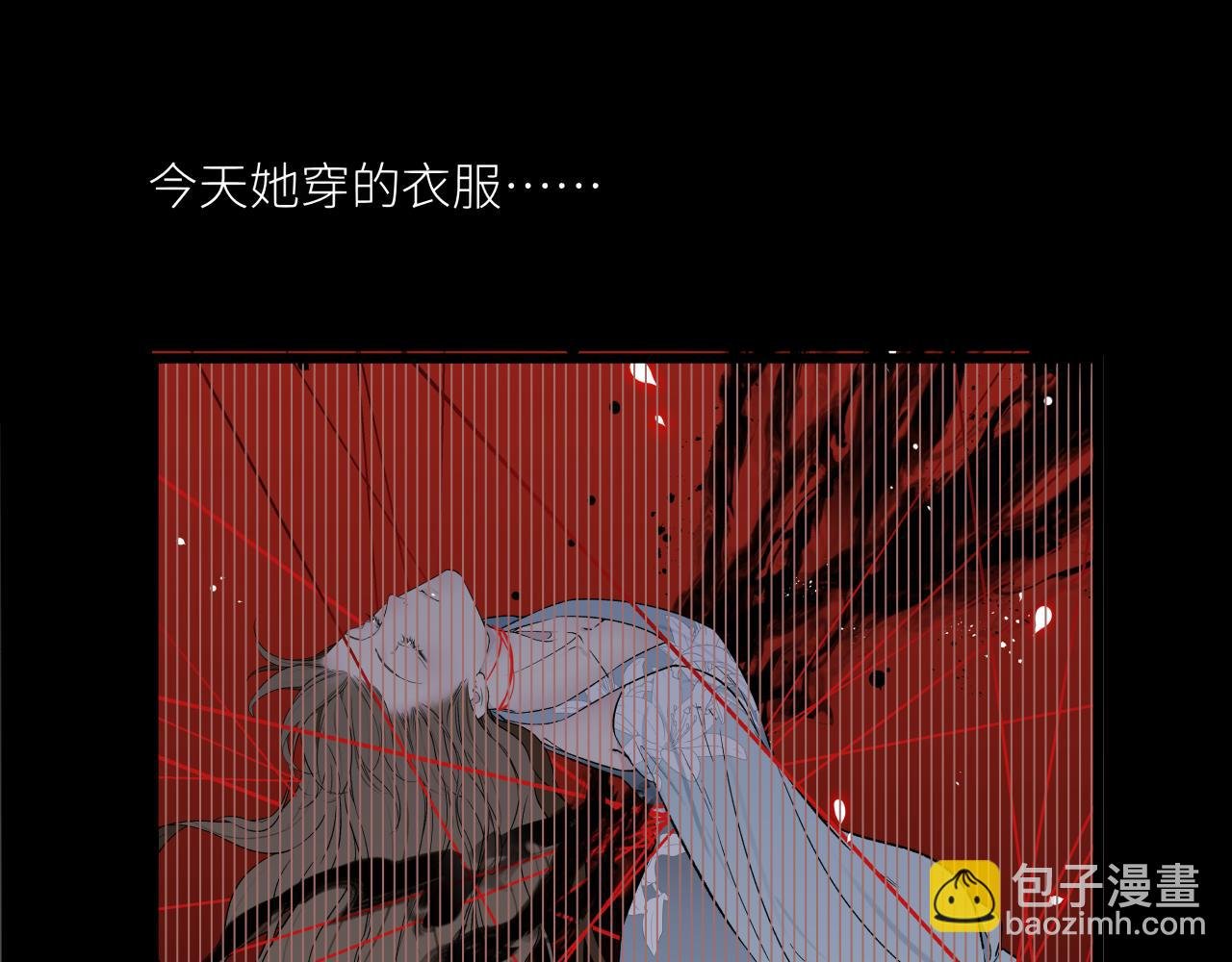 第九话 承诺