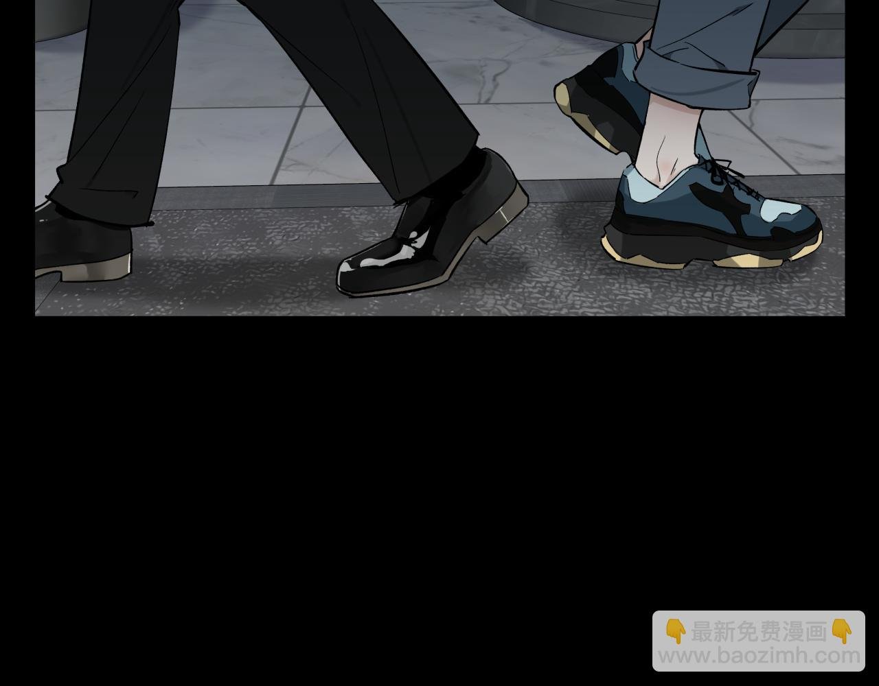彩蛋02 掌控