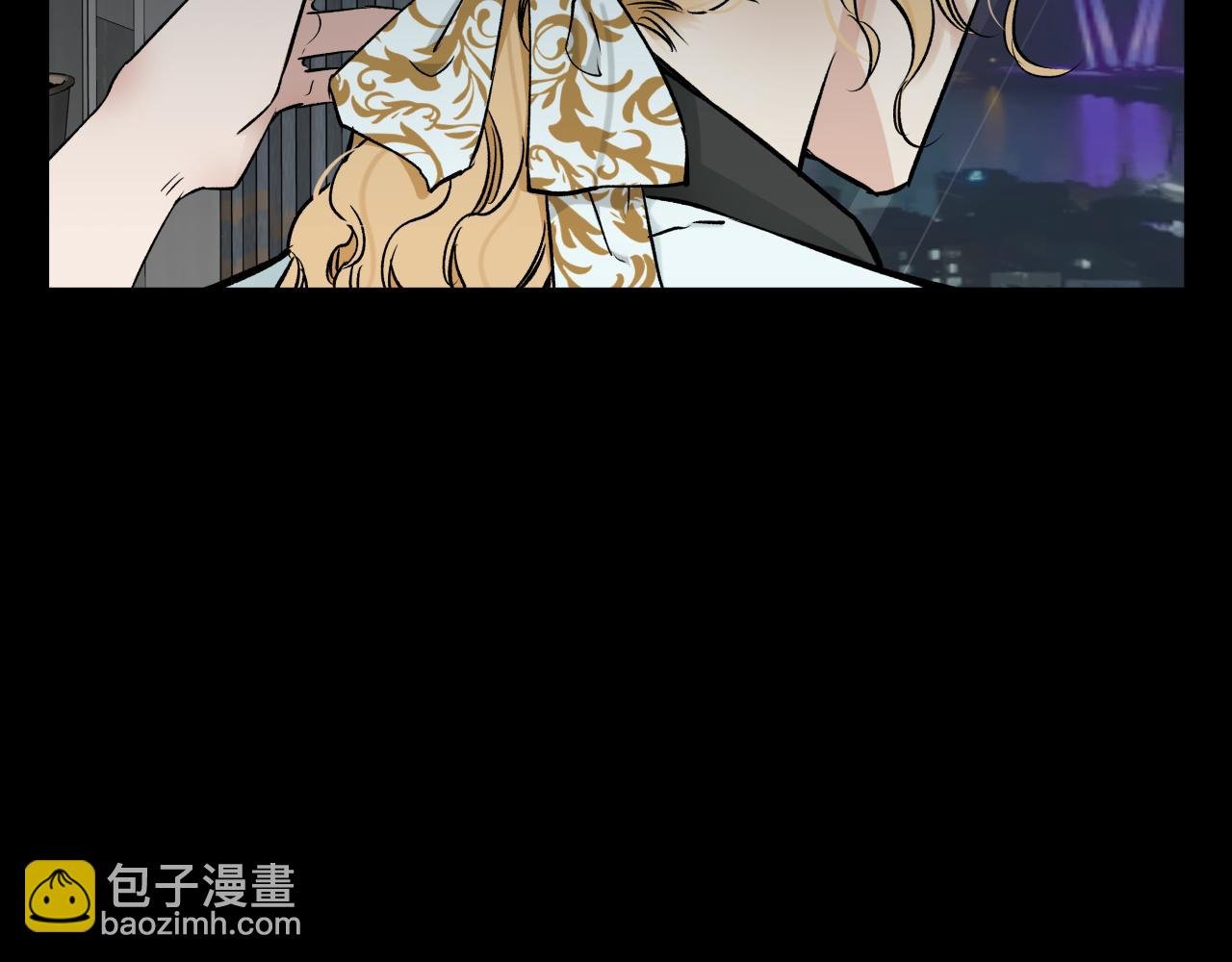 彩蛋02 掌控