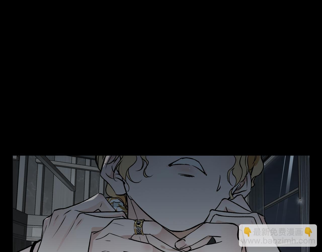彩蛋02 掌控
