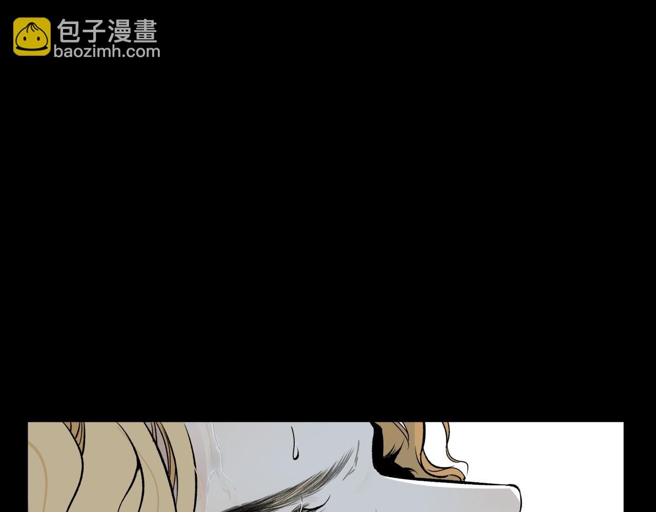 彩蛋02 掌控