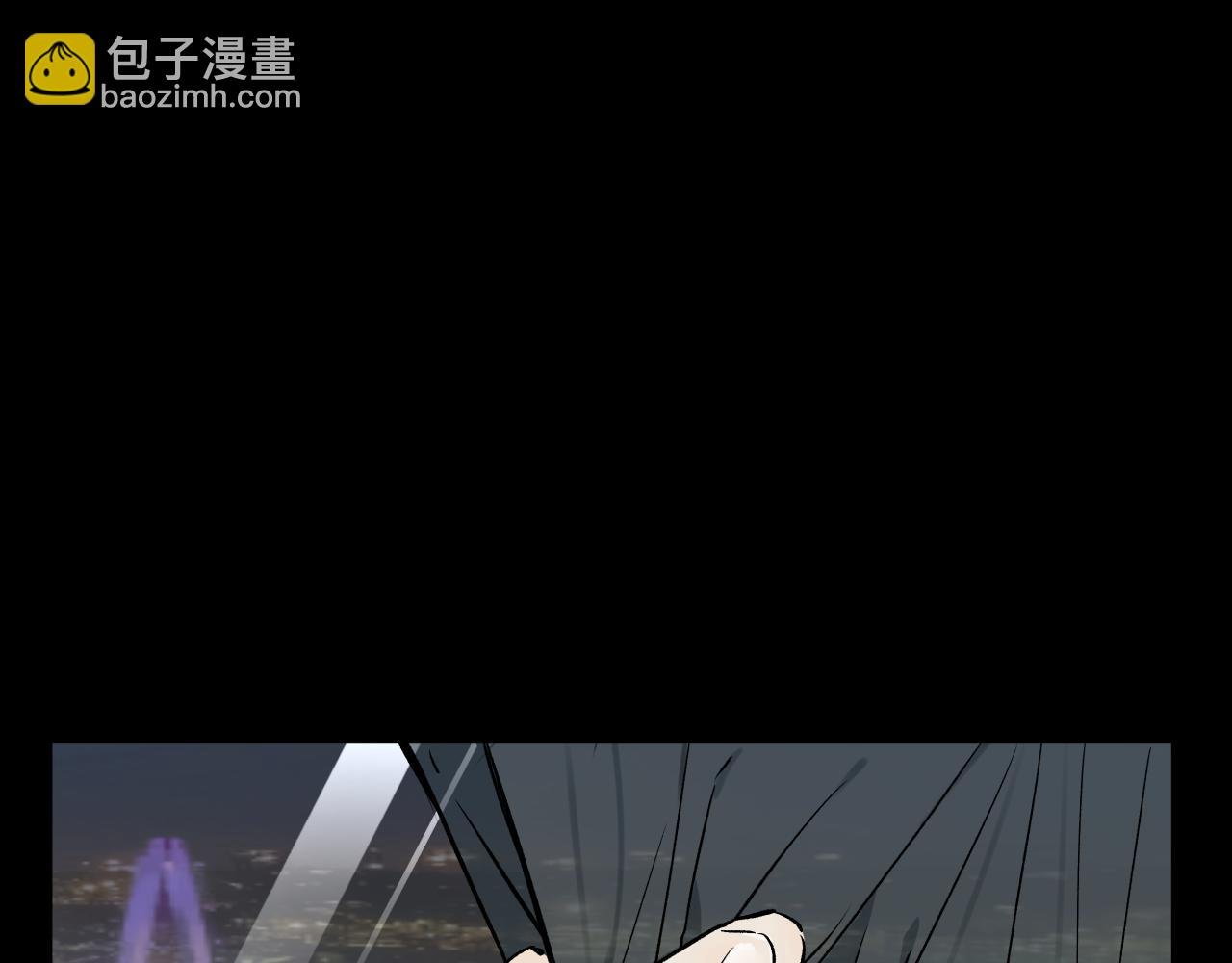 彩蛋02 掌控