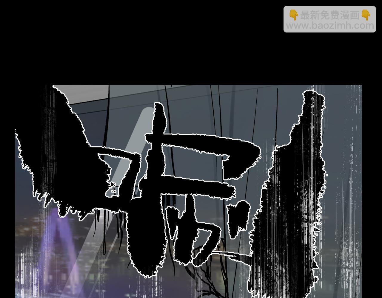 彩蛋02 掌控